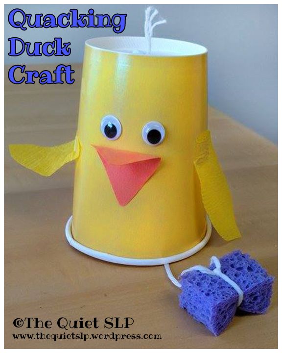 a paper cup with a yellow bird on it next to a purple mouse and the words quacking duck craft