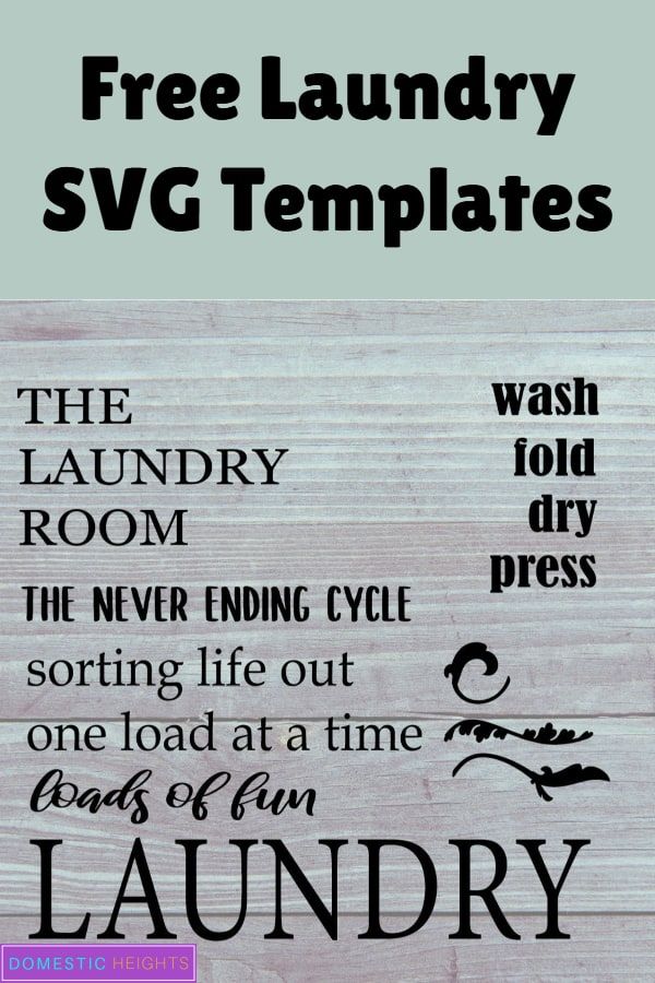 the laundry room svg template is shown in black and white on a wood background