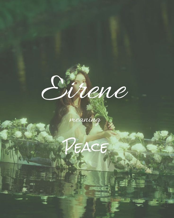 a woman sitting on top of a boat with flowers in her hair and the words serene meaning peace