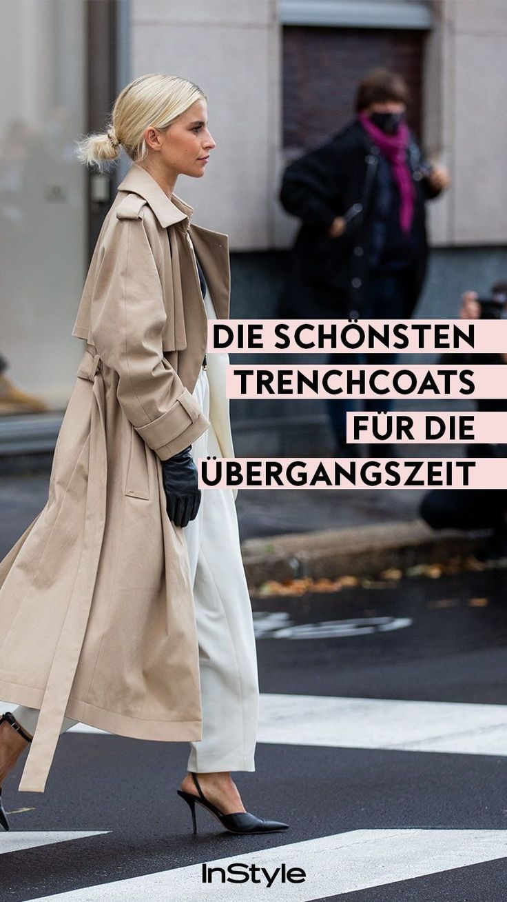 Trenchcoat Outfits, Outfit Trenchcoat, Trenchcoat Outfit, Trenchcoat Style, Mode Mantel, Rock Outfit, Beige Outfit, Royal Style, Summer Inspo