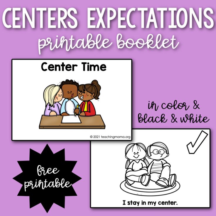 the center time booklet for centers expectations