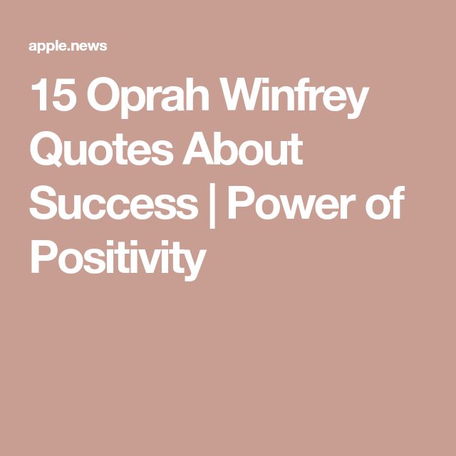 the words, 15 opah whiffey quotes about success power of positivity