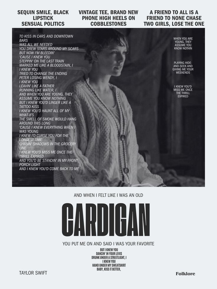 the movie poster for cardigan, which features an image of a woman in a sweater