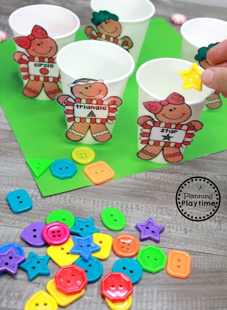 Gingerbread Small Group Activities, Gingerbread Man Prepositions, Gingerbread Literacy Activities Preschool, Gingerbread Counting Preschool, Gingerbread Man Math Preschool, Gingerbread Cookie Dramatic Play, Gingerbread Process Art Preschool, Gingerbread Activity Preschool, Ginger Bread Activities Preschool