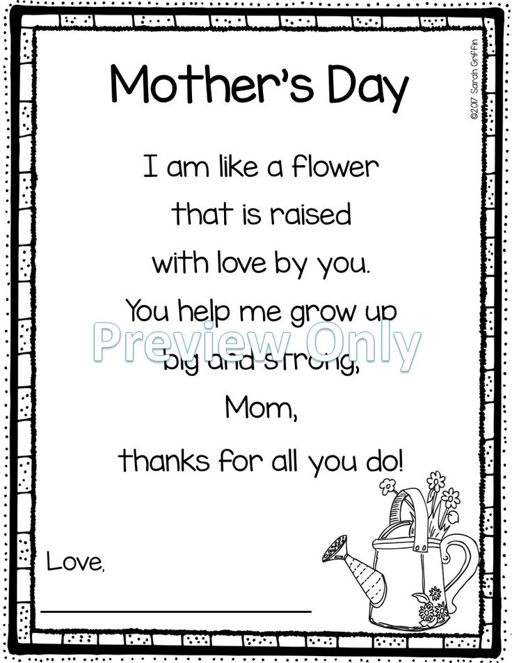 mother's day poem with flowers and watering can in black and white, on a card