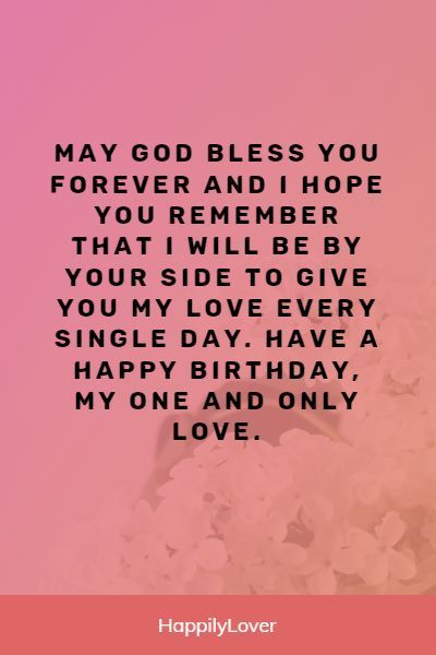 a pink background with the words, may god bless you forever and i hope that i will