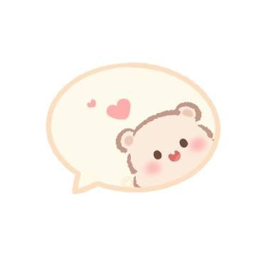 a teddy bear with hearts in the speech bubble