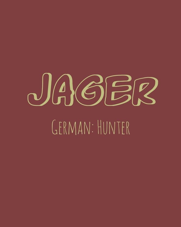 the word jager written in german on a maroon background with gold lettering and an image of