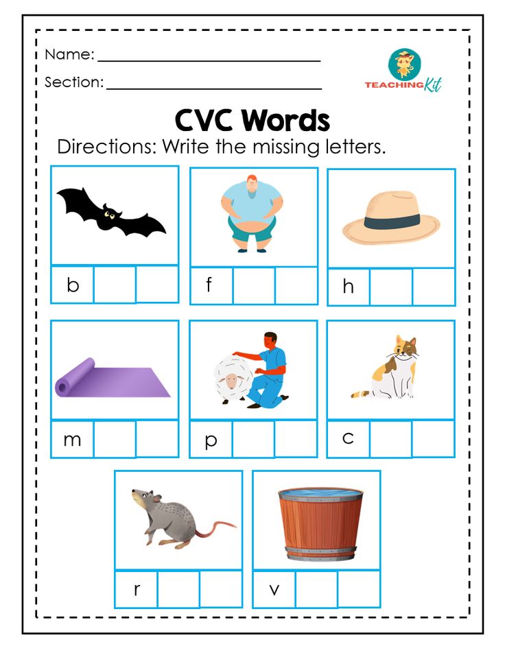 cvc words worksheet with pictures and letters