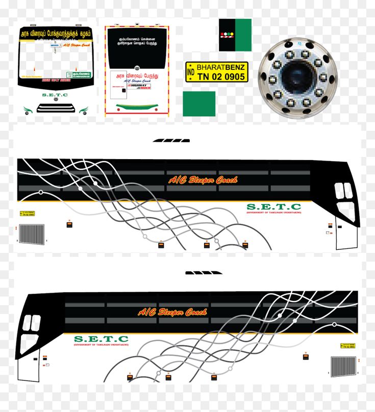 the front and back side of a bus with different parts on it, including steering wheel