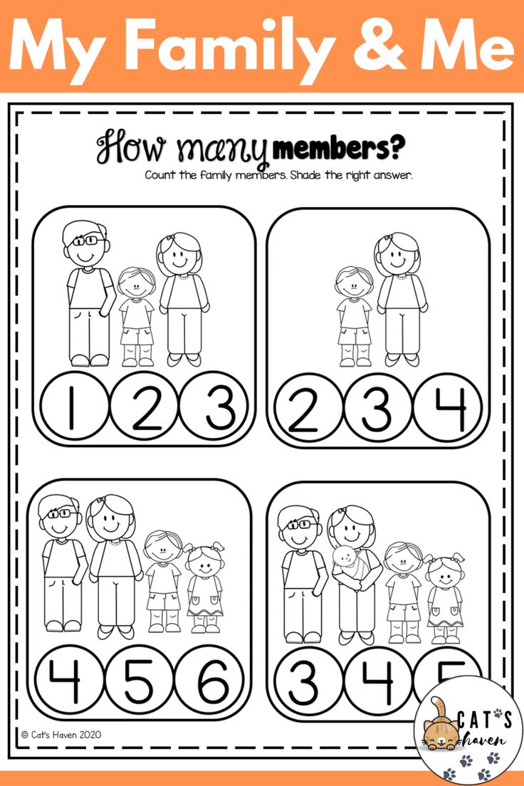 a family and me worksheet with numbers