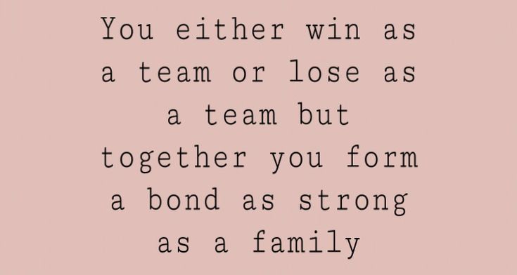 Supporting Teammates Quotes, Quotes About Teammates, Teammates Quotes, Teammate Quotes, Mate Quotes, Instagram Bio Quotes, Soccer Quotes, Dance Quotes, Hockey Team