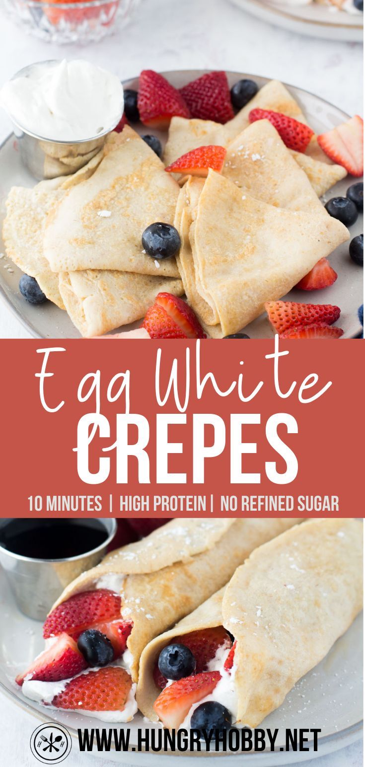 crepes with berries and blueberries are on a plate next to some fruit