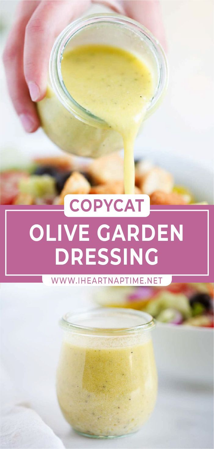 a person pouring dressing into a glass jar with the words copycat olive garden dressing