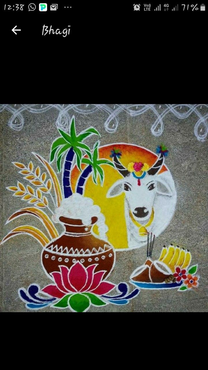 an artistic painting on the ground in front of a building with palm trees and potted plants