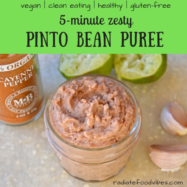 a jar filled with peanut butter next to garlic and an onion on the side that says 5 - minute zesty pinto bean puree