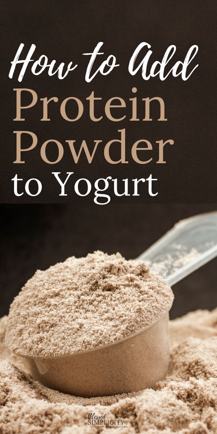 How to add protein powder to yogurt Protein Powder With Water, Protein Powder Mixed With Yogurt, Breakfasts With Protein Powder, How To Use Protein Powder In Baking, Protein Yoghurt Recipe, How To Drink Protein Powder, What Can I Make With Protein Powder, What To Put Protein Powder In, Recipes To Add Protein Powder