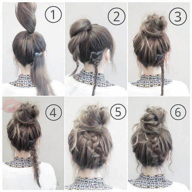 Perfect for a lazy day Sanggul Modern, Fishtail Braid, Fast Hairstyles, Peinados Fáciles Para Cabello Corto, Work Hairstyles, Penteado Cabelo Curto, Trik Fotografi, 가을 패션, Hairstyles For School