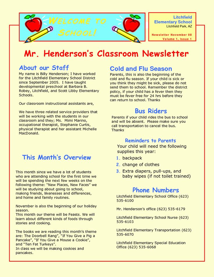 an image of a school news paper with the words, mrs henderson's classroom newster