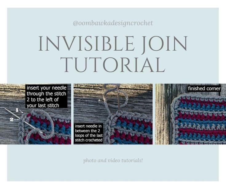 the invisible joinr crochet pattern is shown with instructions for how to use it