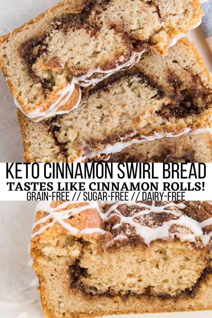 three slices of cinnamon swirl bread stacked on top of each other