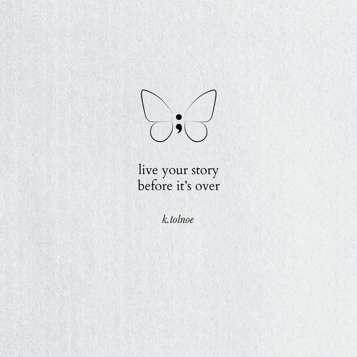 an image of a quote on the back of a white paper with a butterfly in it