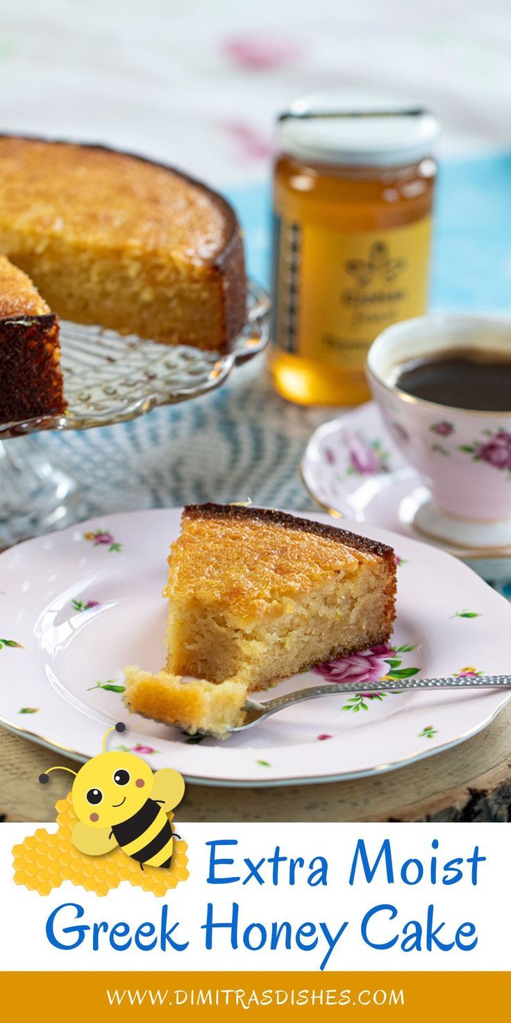 Simple and extra moist Greek honey cake! Orange And Honey Cake, Honey Orange Cake, Moist Honey Cake Recipe, Is It Cake Or Real, Orange Honey Cake, Greek Honey Cake Recipe, Greek Honey Cake, Cakes With Frosting, Honey Cake Recipe Easy