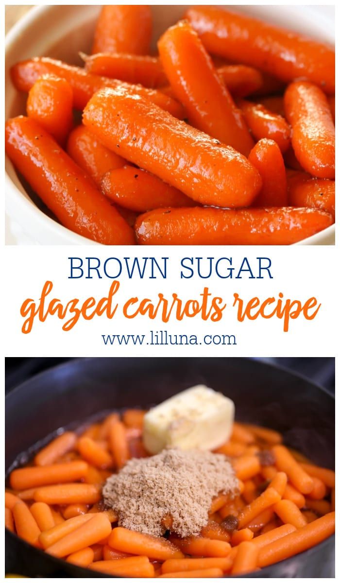 brown sugar glazed carrots recipe in a skillet