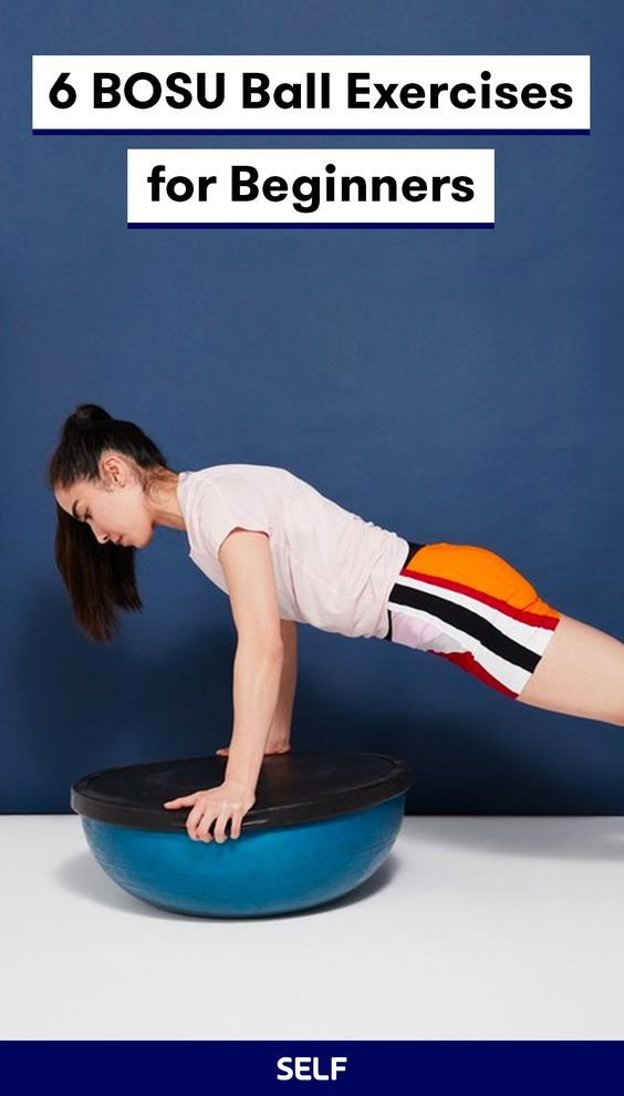 a woman doing exercises on an exercise ball with the text, 6 bosu ball exercises for beginners