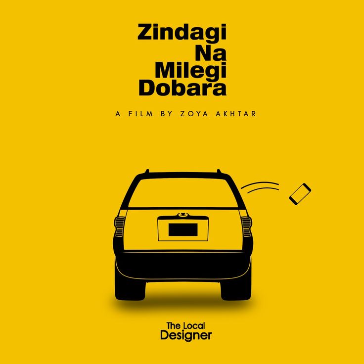 the back end of a yellow car with an advertisement for zindaga na milegi dobara