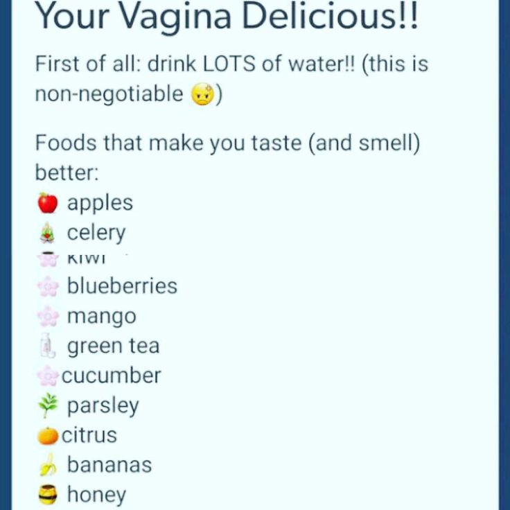 How To Get Your Kitty To Taste Good, How To Make My Virgina Smell Good, How To Take Care Of Your Virginia, How To Make Ur Vag Smell And Taste Good, Virgina Smell Good, How To Taste Good Down There, Kitty Tips, Healthy Vag, Mango Green Tea