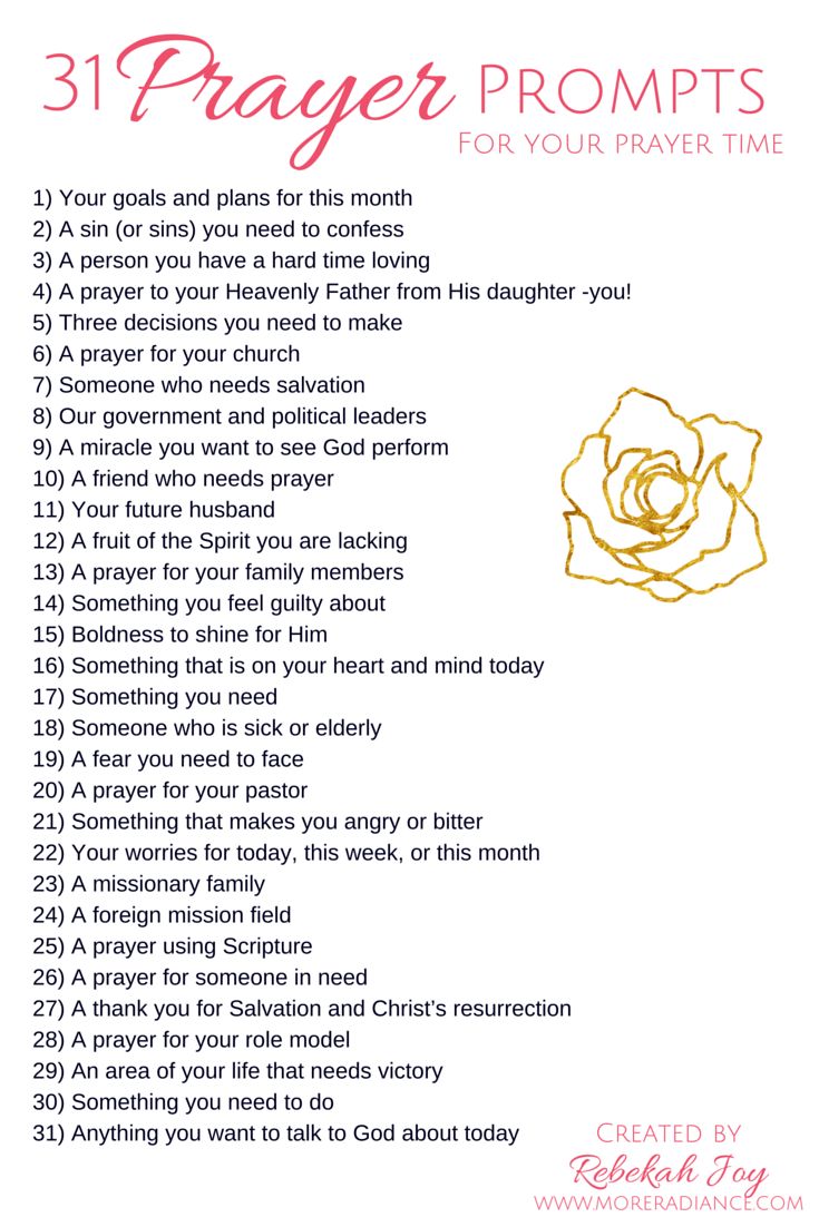 a prayer with the words 31 prayer prompts for your prayer time written on it