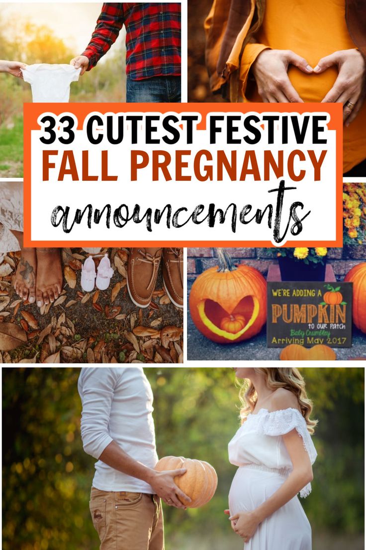 pregnant women holding pumpkins with the words 3 cutest festive fall pregnancy announcements