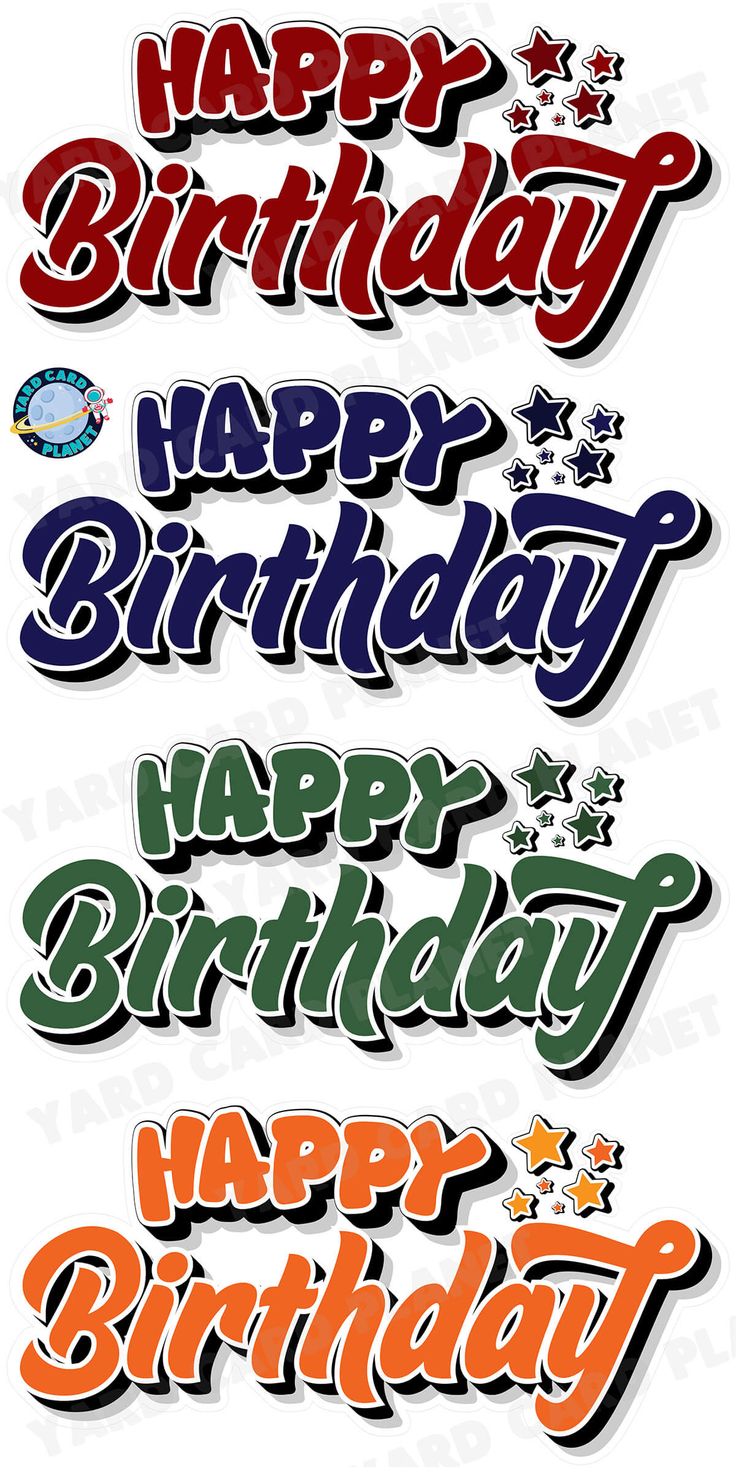 Happy Birthday EZ Quick Signs in Solid Maroon, Navy Blue, Hunter Green and Orange Yard Card Set Men Birthday Theme, Happy Birthday Orange, Birthday Setup, Happy 45 Birthday, Birthday Wishes Greetings, Happy Birthday Template, Happy Birthday Celebration, Diy Cake Topper, Yard Cards