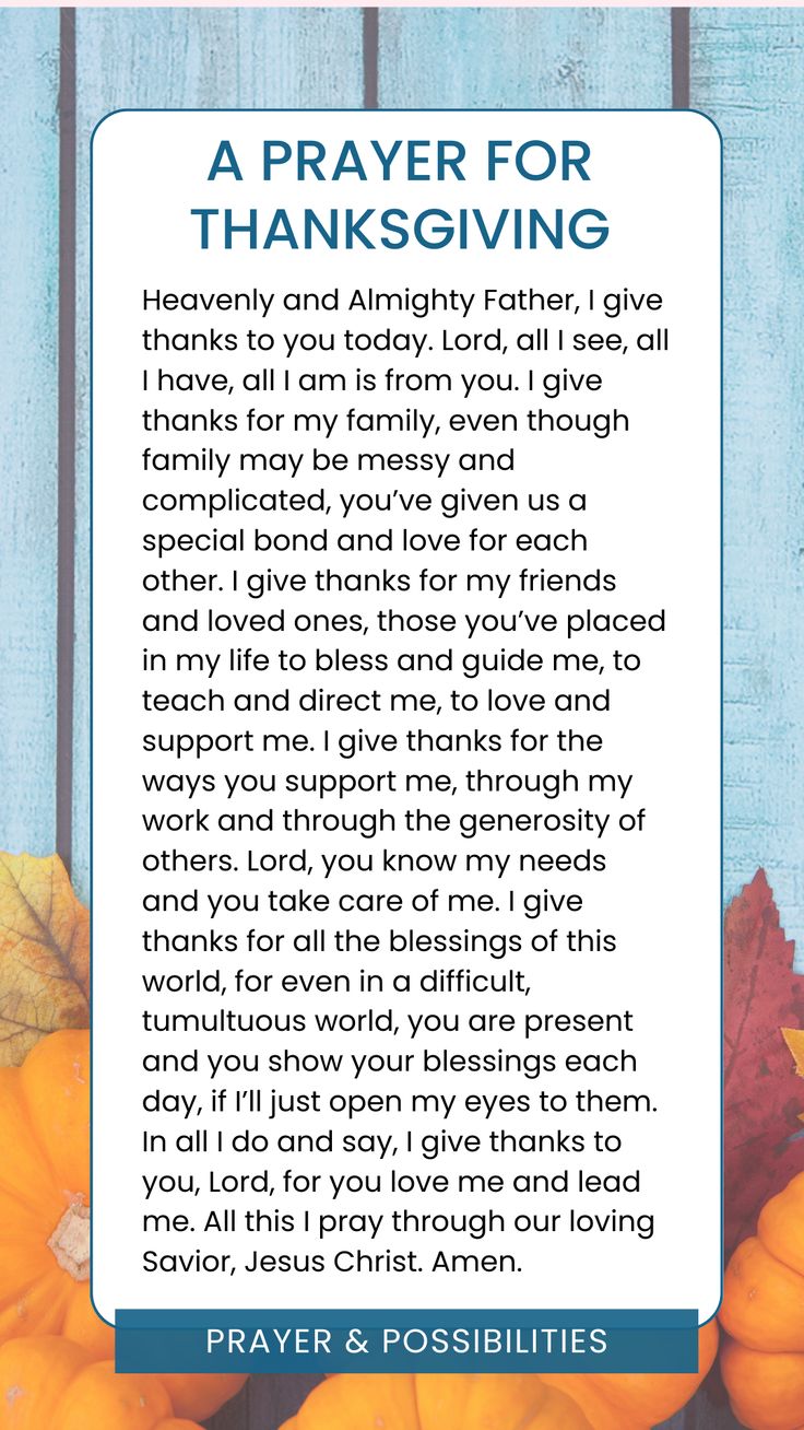 a prayer for thanksgiving with pumpkins and leaves