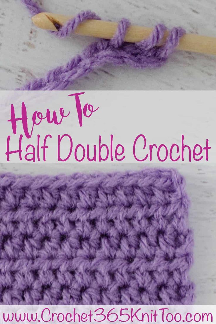 the half double crochet made easy with yarn