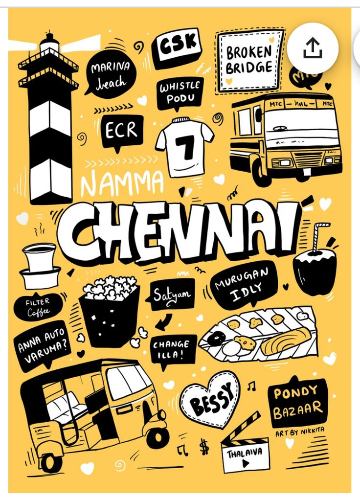 a yellow poster with black and white lettering that says, namma chevana