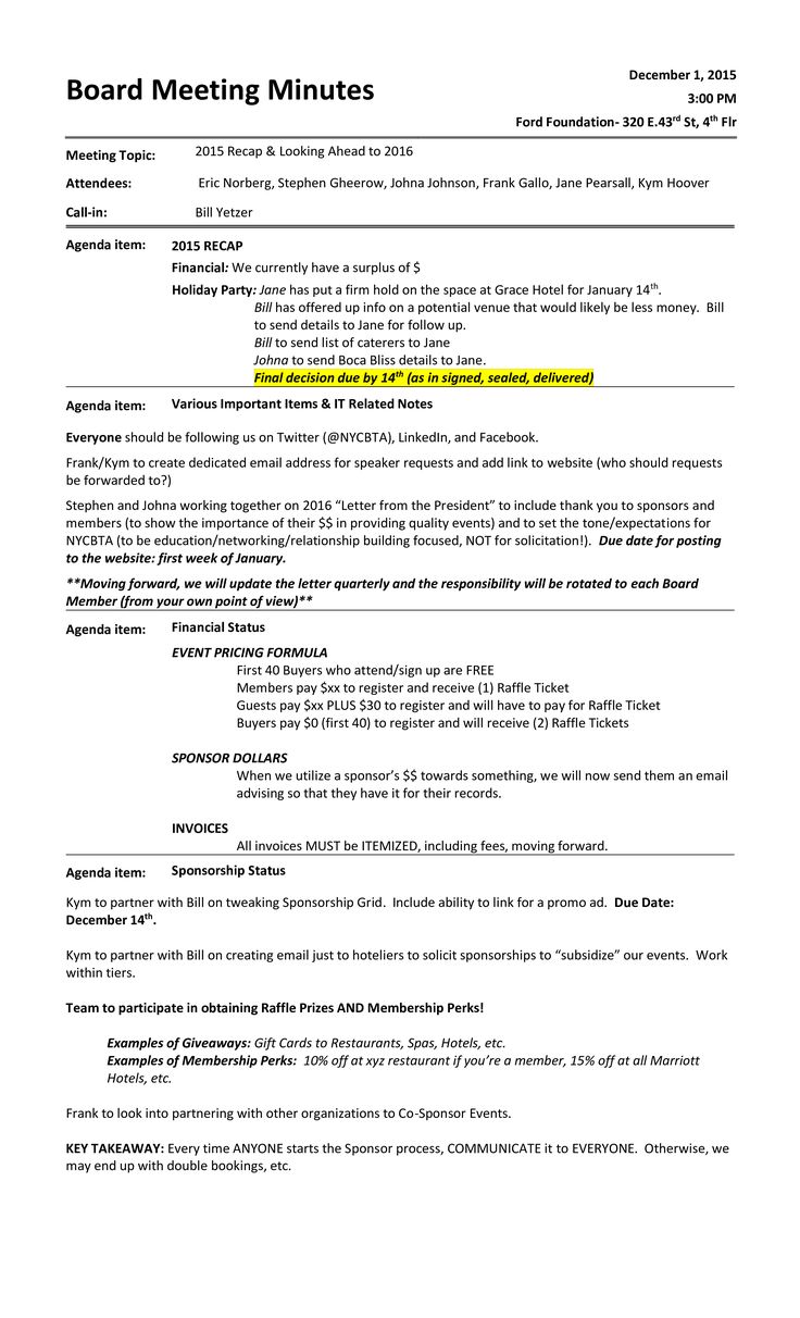 a resume for a job that is in the middle of an image, with no work experience