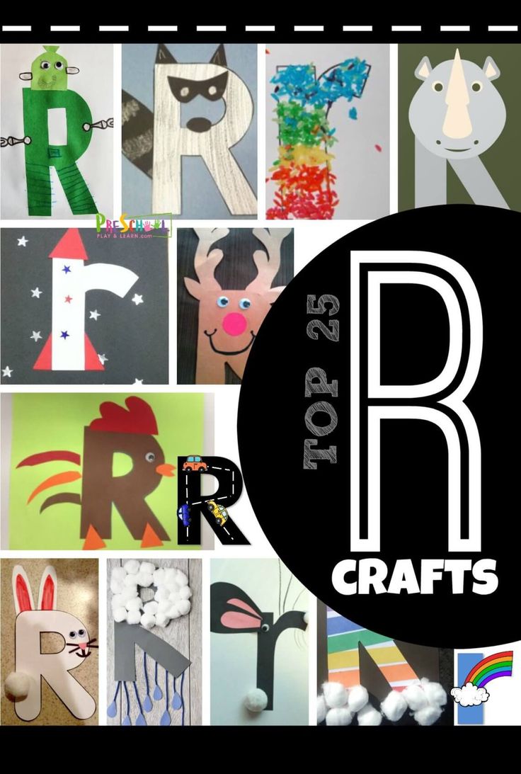 a collage of pictures with the letter r in it's letters and numbers