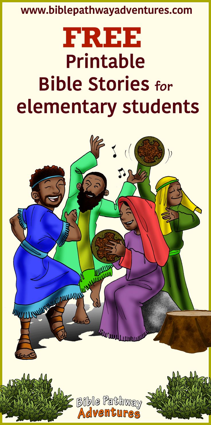 bible stories for elementary students with the title free printable bible stories for elementary students