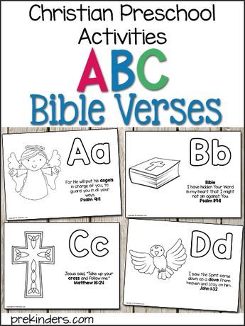 the abc and c bible verses for children to use in their homeschool