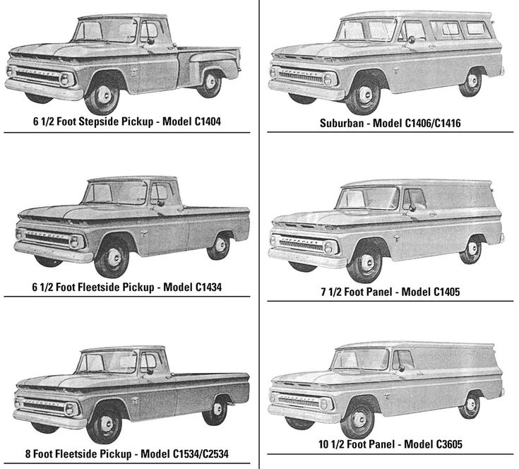 four old pickup trucks are shown in black and white