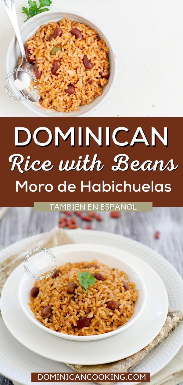 mexican rice with beans in a white bowl