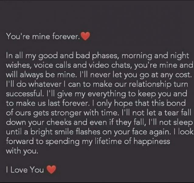 a text message that reads, you're mine forever in all my good and bad phases