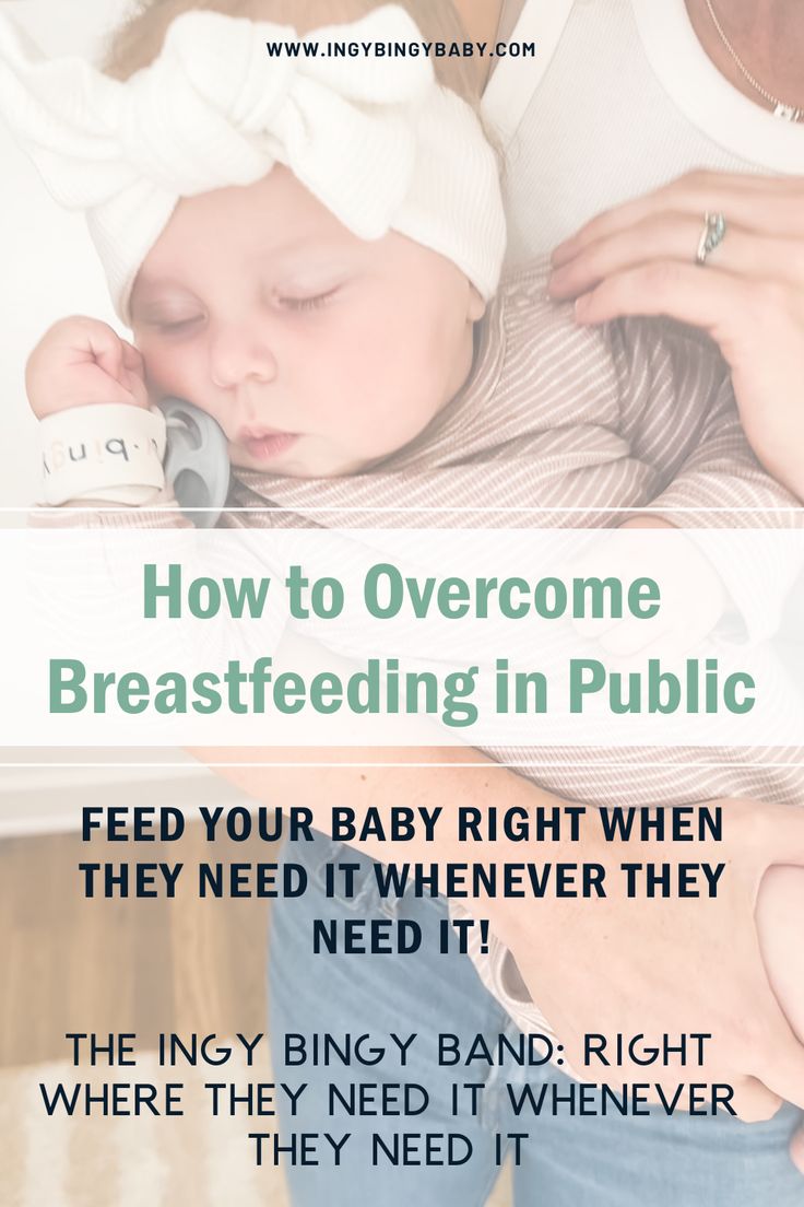 a woman holding a baby with the caption how to overcome breastfeeding in public feed your baby right when they need it