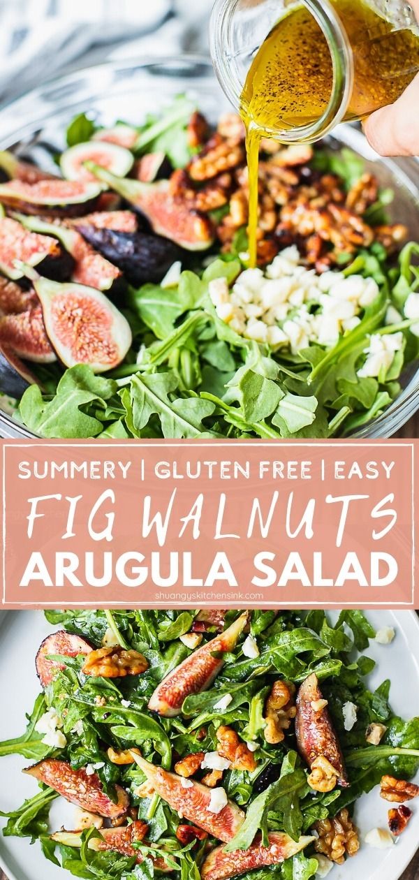 a salad with figs and nuts is being drizzled with dressing on the side