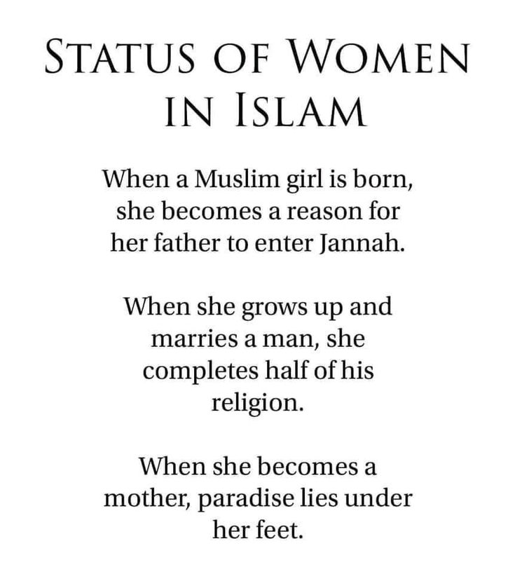 an image of the poem status of women in islam, which is written on white paper