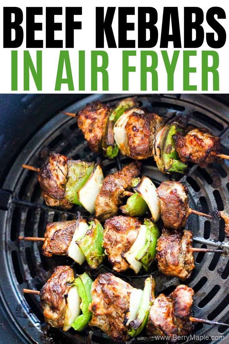 an advertisement for the air fryer juicy beef kabobs recipe on a grill