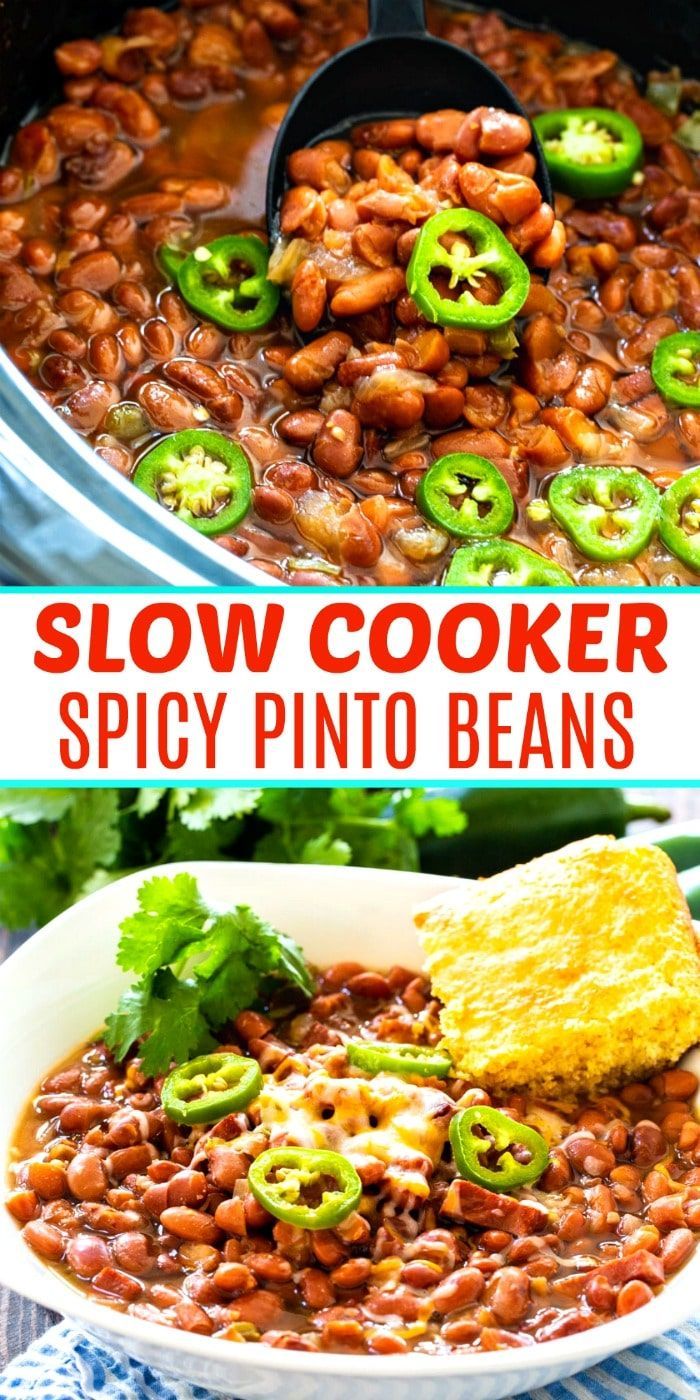 this slow cooker spicy pinto beans recipe is delicious and easy to make it's the perfect side dish for any meal