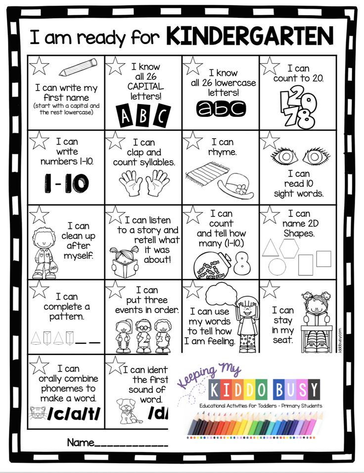 i am ready for kindergarten worksheet with pictures and words on it